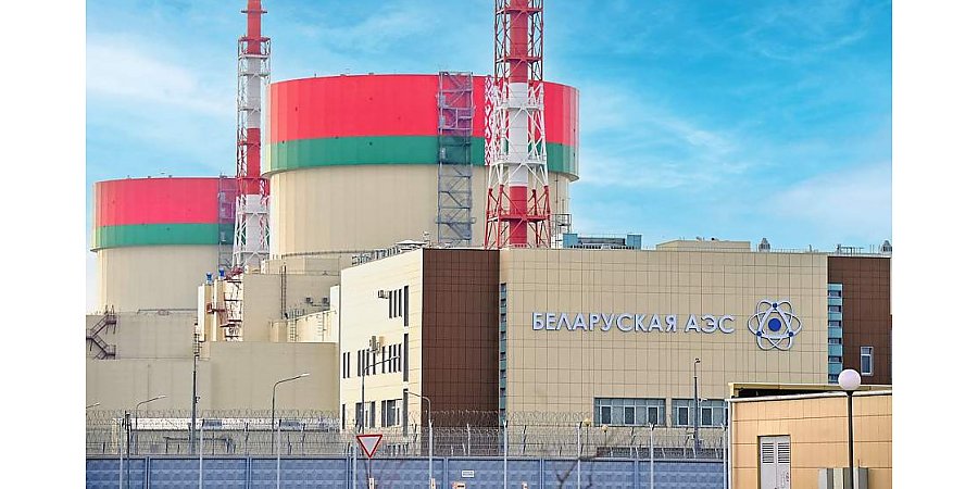 В Беларуси учредили награды за сооружение БелАЭС