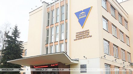 Адександр Лукашенко поздравил коллектив Гродненского госуниверситета имени Янки Купалы с 80-летием вуза