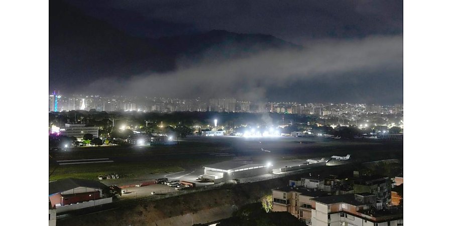 В Венесуэле ввели чрезвычайное положение в связи с атакой на страну