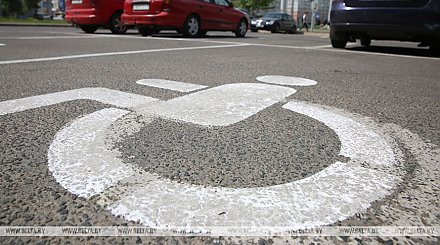 Инвалидам могут предоставить право бесплатно пользоваться автомобильными парковками