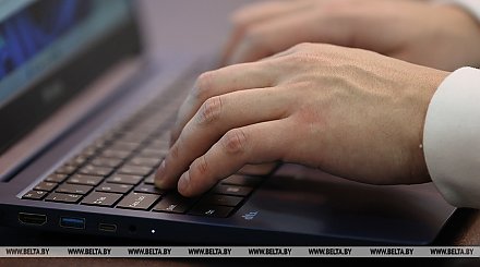 В Беларуси ограничили доступ к одному из интернет-ресурсов за дискредитацию власти