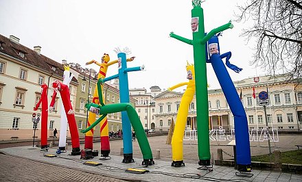 Около президентского дворца в Литве проходит акция протеста