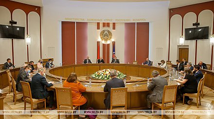 В МИД обсудили с послами стран ЕС и главой дипмиссии США взаимодействие по делу Белгазпромбанка