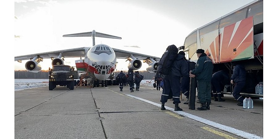 Вторая группа спасателей отряда "ЗУБР" отправилась в турецкий Газиантеп