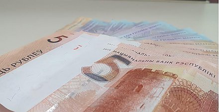 Базовая величина в Беларуси с 1 января увеличится до Br40