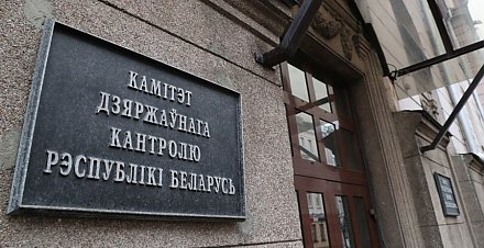 Комитетом госконтроля Гродненской области выявлены факты ненадлежащего порядка на животноводческих объектах и прилегающих к ним территориях, недостаточной подготовки животноводческих объектов для функционирования в условиях пониженных температур.