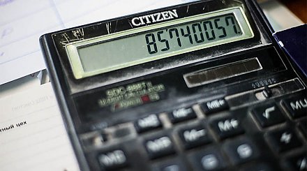 Уголовное дело о взятке за нужный исход аукциона закупки в учреждении Минобразования направлено в СК