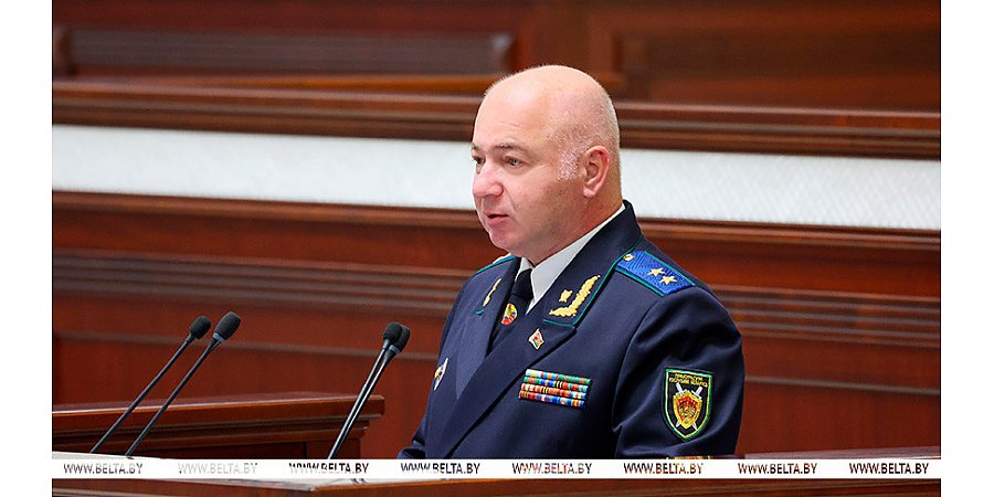 Генпрокурор предупредил о новых формах и инструментах киберпреступлений