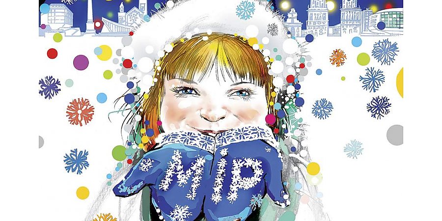 Религиозные праздники и даты на 2023 год