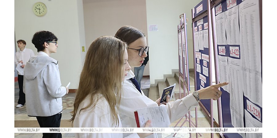 Когда станут известны результаты ЦЭ. Ответили в Министерстве образования