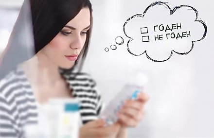 Будет ли торговля без нарушений?