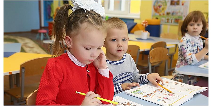 С 1 августа в Гродненской области начнут выплачивать материальную помощь к новому учебному году