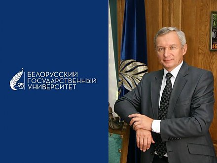 Вороновцы поздравляют знаменитого земляка