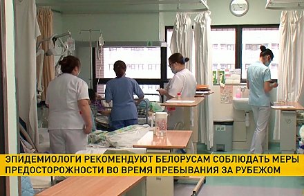 Всплеск пневмонии наблюдается в Польше и Китае