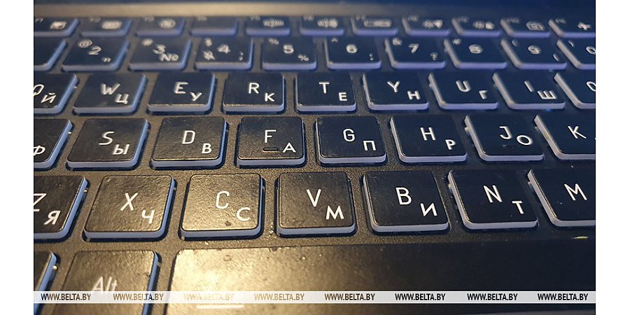 Какие возможности предоставляют белорусам ID-карты при использовании оцифрованных сервисов, рассказали в НЦЭУ