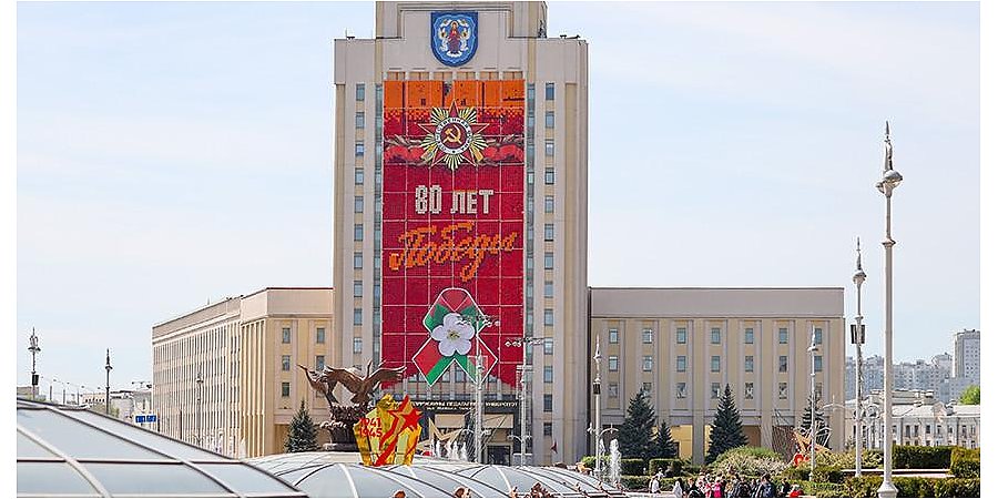 В адрес Александра Лукашенко поступают поздравления от глав государств с 80-летием Победы