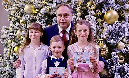 Благотворительный праздник с участием председателя облисполкома Владимира Караника прошел в Гродно в рамках республиканской акции «Наши дети»