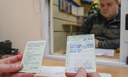 Талон к водительскому удостоверению и сертификат о прохождении техосмотра: отмена ряда административных процедур заметно упростит жизнь автомобилистов