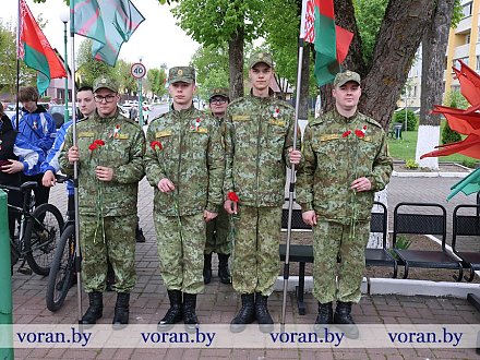 Сквозь годы и версты: у памятника погибшим воинам и партизанам в Вороново дан старт районной патриотической автомотовелоэстафете «От памятника к памятнику»