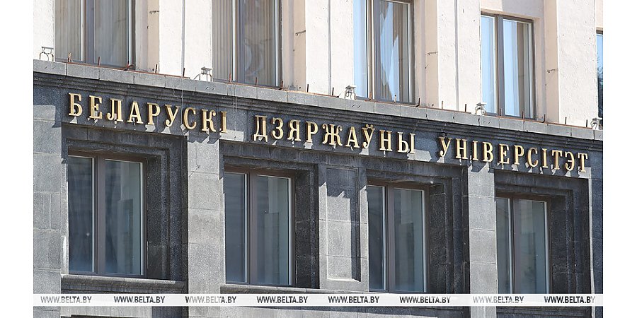 Александр Лукашенко ориентирует образование на подготовку кадров новой формации и привел пример БГУ