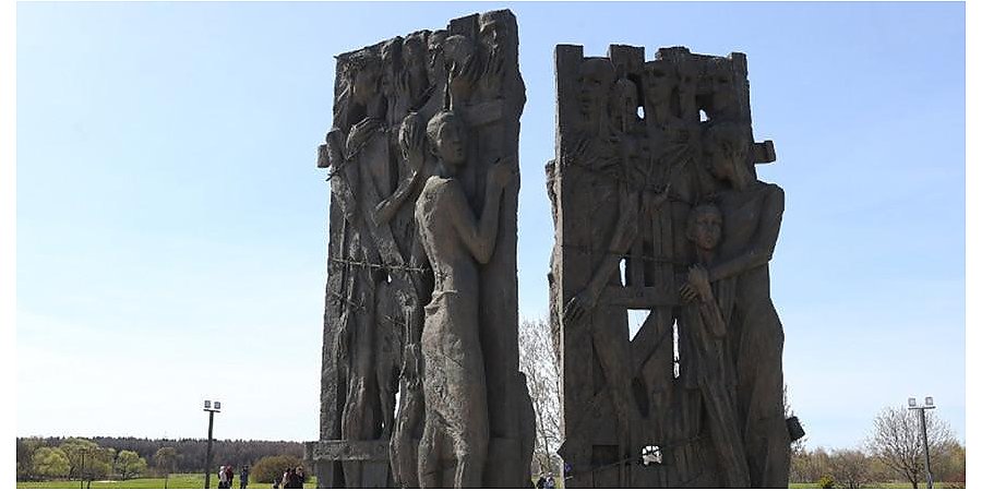 11 апреля — Международный день освобождения узников фашистских концлагерей