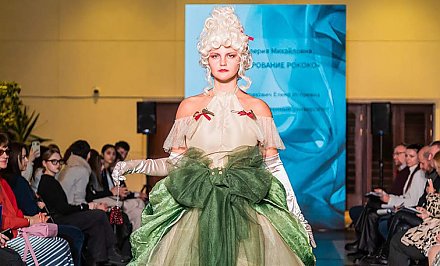 В БГУ состоится показ мод молодых дизайнеров