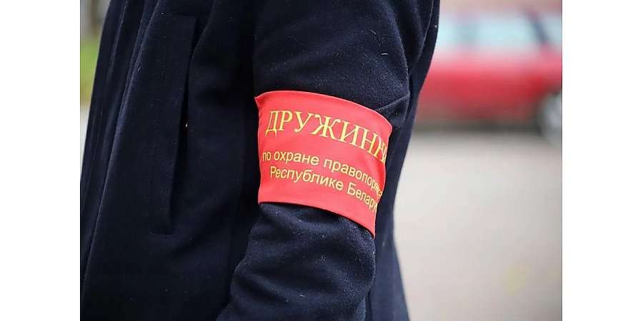 Вместе за порядок