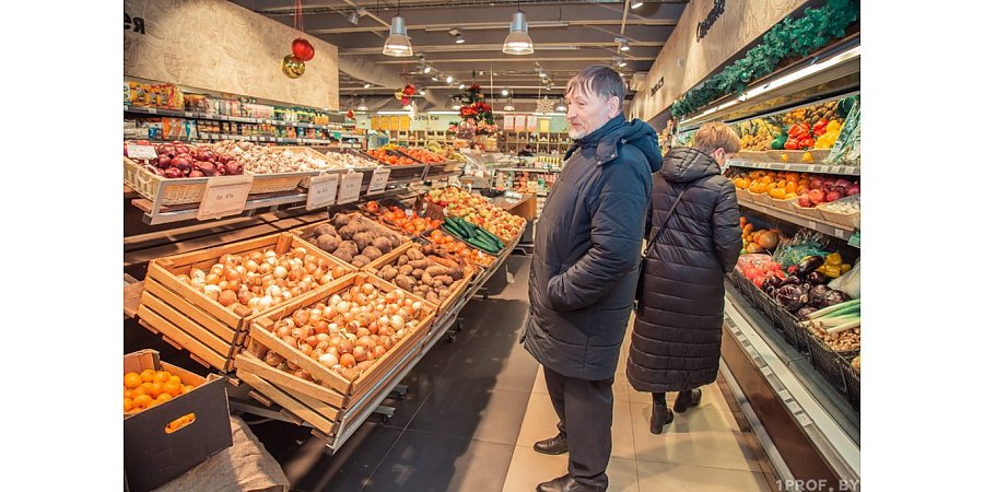 В МАРТ разъяснили порядок установления цен на плодоовощную продукцию в 2024 г.