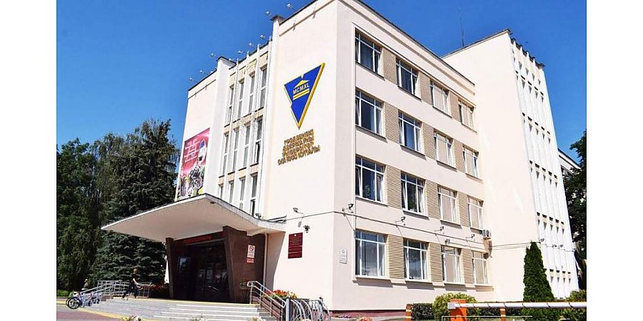 Пять новых учебных и научных лабораторий будут открыты в ГрГУ имени Янки Купалы за счёт средств займа Международного банка реконструкции и развития