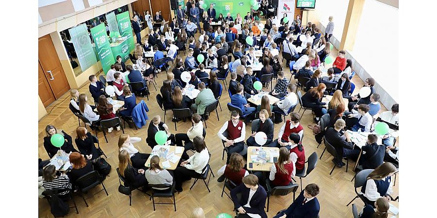 В Гродно прошел интеллектуальный турнир по финансовой грамотности