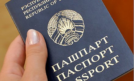 Вороновский РОВД напоминает: не забудьте обменять паспорт