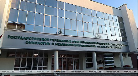 Александр Лукашенко посетит РНПЦ онкологии и медицинской радиологии
