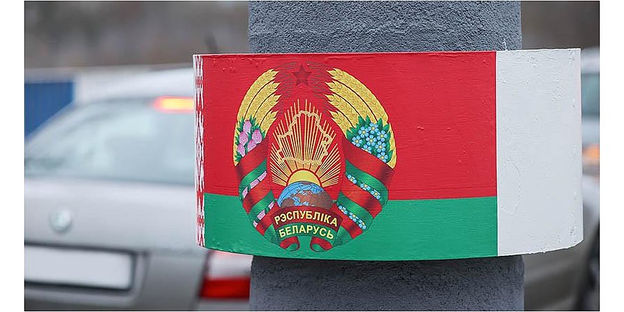 За два года "безвиза" Беларусь посетили свыше 866 тысяч жителей ЕС
