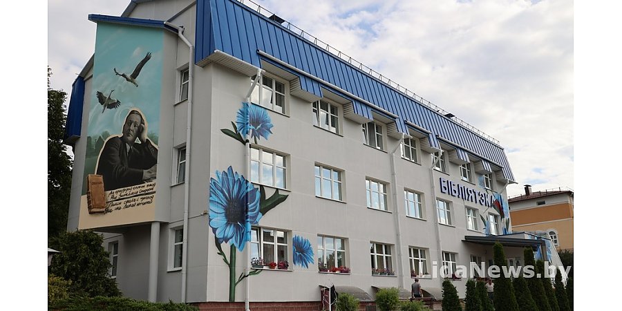 У Лідзе – новы арт-аб'ект