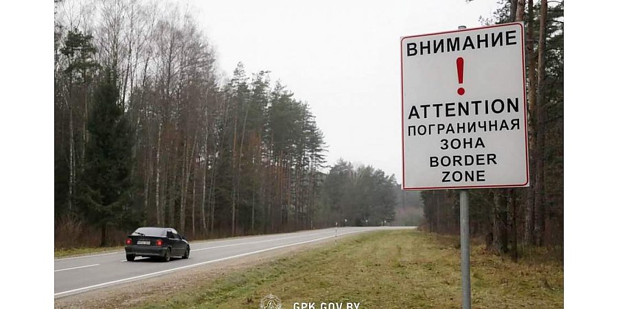 Пограничная трагедия. «От польской деревни нас гнали босиком к белорусской границе»
