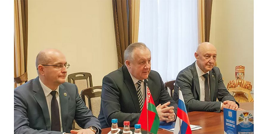 ТПП Беларуси и Камчатского края рассмотрели перспективные направления для углубления сотрудничества