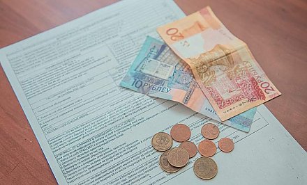 В 2023 году затраты на ЖКУ из бюджета средней белорусской семьи не превышали 5%. Как изменится жировка в 2024 году