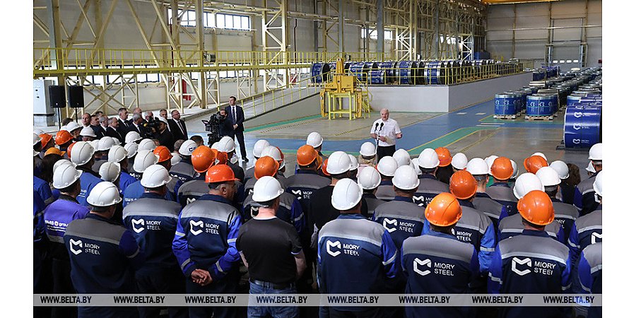 Александр Лукашенко: Миорский металлопрокатный завод теперь государственное предприятие