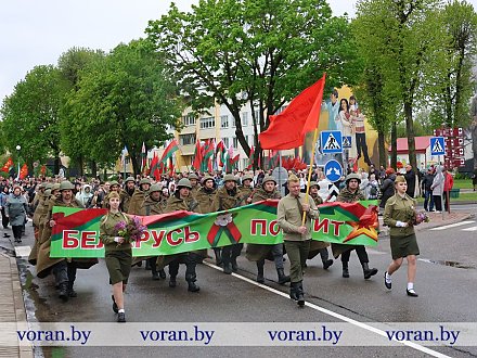 Полноводная река памяти. Вороновчане присоединились к республиканской акции «Беларусь помнит»