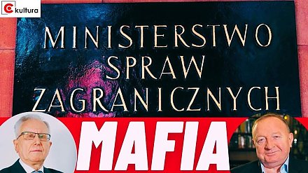 Сказ о том, как польский МИД превратил границу в проходной двор