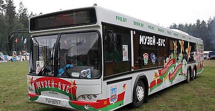 Музей-бус "Цветы Великой Победы" 7 мая отправится в путешествие по Беларуси