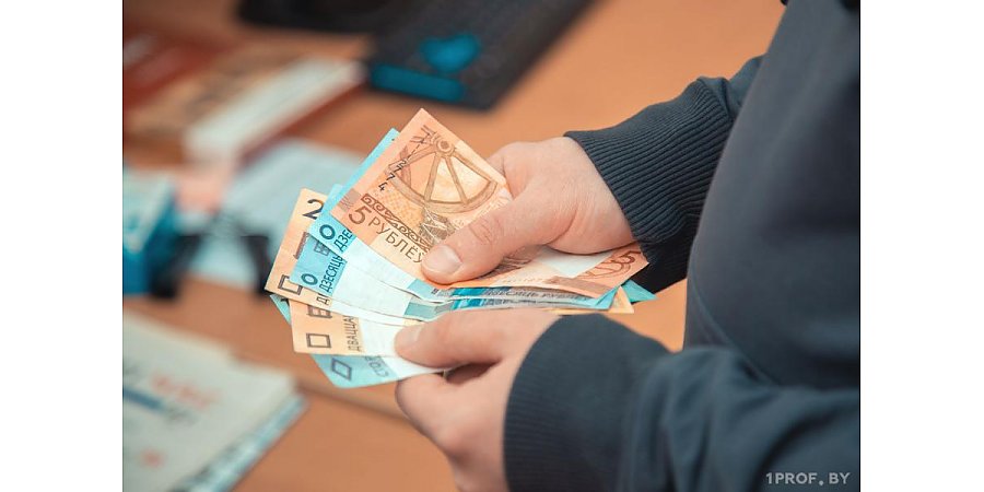 Некоторым бюджетникам в Беларуси поднимут зарплату – плюс 220% к окладу