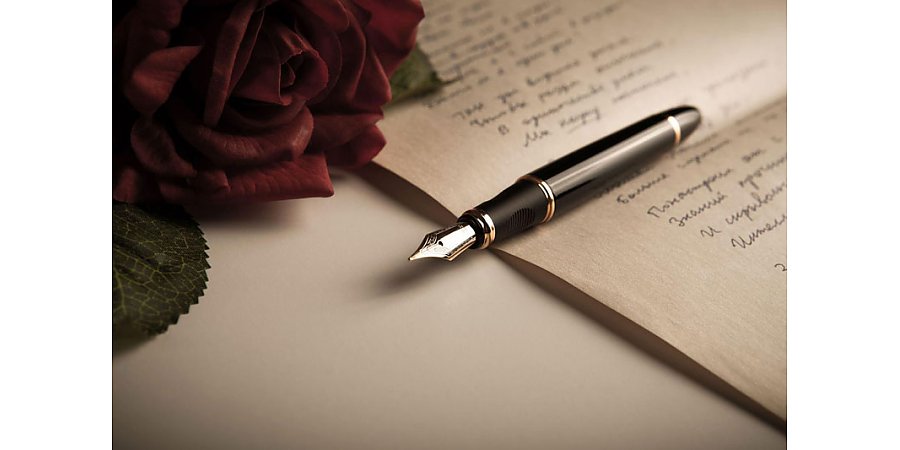 На Гродзеншчыне праводзіцца абласны літаратурны конкурс імя М. Багдановіча