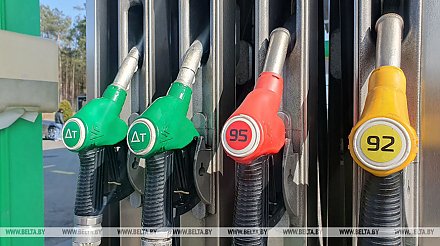 Автомобильное топливо с 26 апреля подорожает в Беларуси на 2 копейки