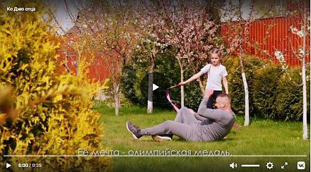 21 октября в Беларуси впервые отметят День отца. О том, что такое счастливое отцовство, смотрите в этом сюжете
