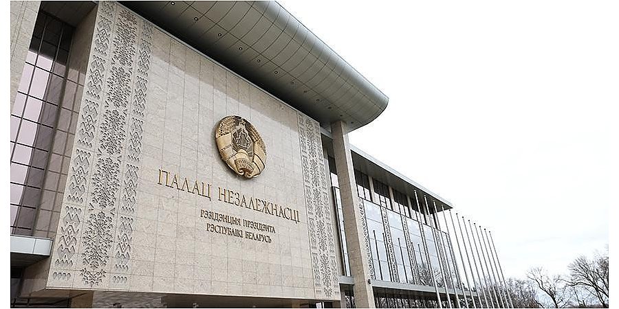 Александр Лукашенко одобрил проект межправсоглашения с Угандой об отмене виз для владельцев дипломатических и служебных паспортов