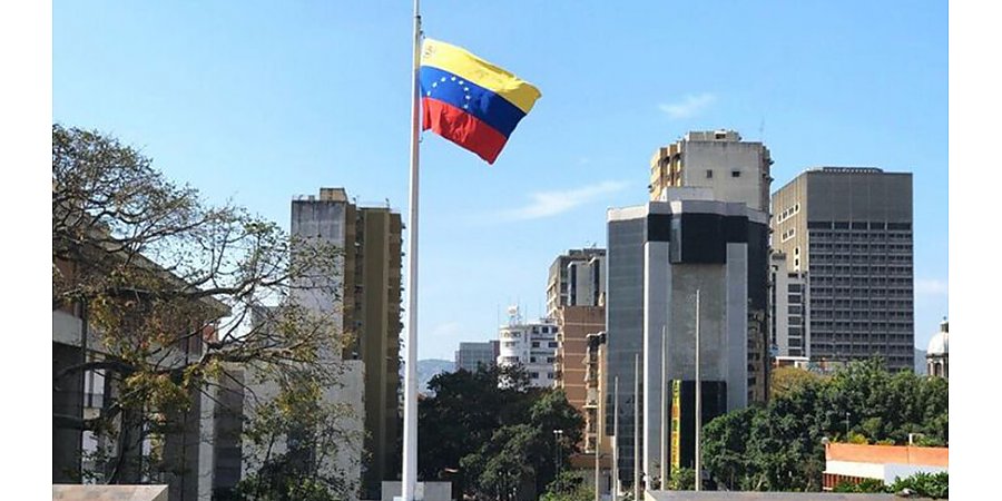 Мадуро объявил в Венесуэле чрезвычайное экономическое положение