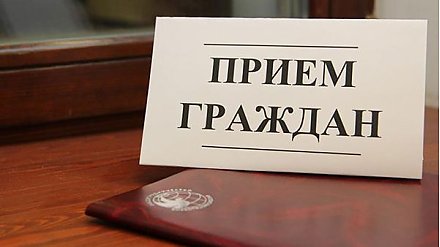 В Вороново прием граждан проведет председатель Государственного пограничного комитета