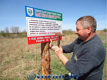 Чистоту и порядок — в традицию