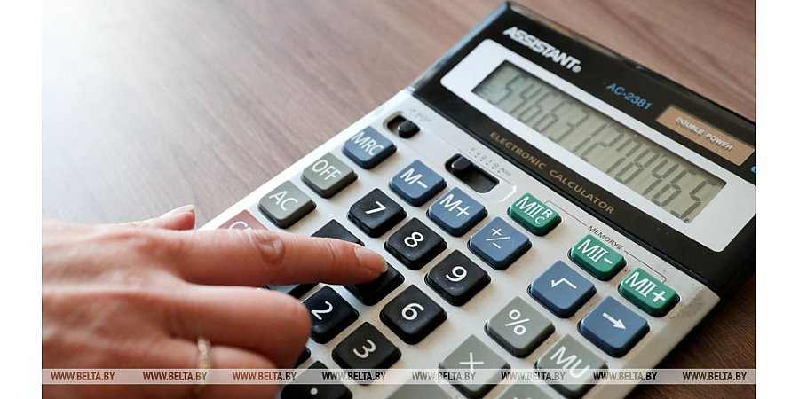 МНС напомнило налоговым агентам о предоставлении до 1 апреля сведений о доходах физлиц за 2023 год
